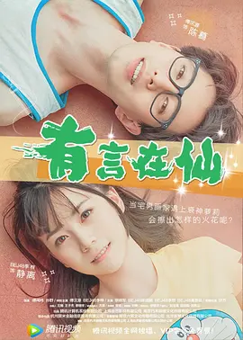 国产91一区二这在线播放