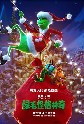 亚洲无毛